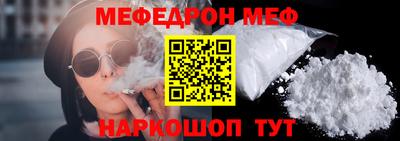 крисы Гай