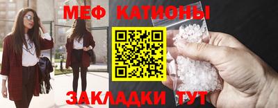 винт Гагарин