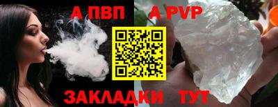 крисы Гай