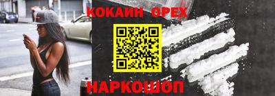 винт Гагарин
