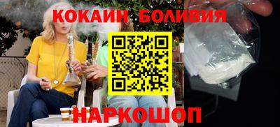 винт Гагарин