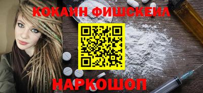 крисы Гай