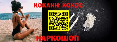 меф VHQ Гатчина