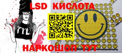 винт Гагарин