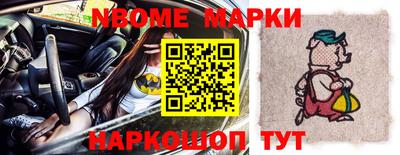 меф VHQ Гатчина