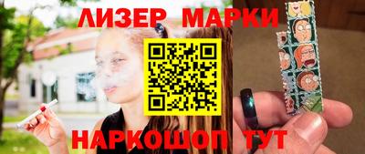 крисы Гай