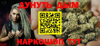 винт Гагарин