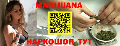 меф VHQ Гатчина