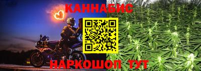 меф VHQ Гатчина