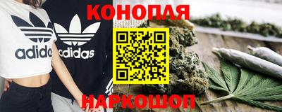 меф VHQ Гатчина