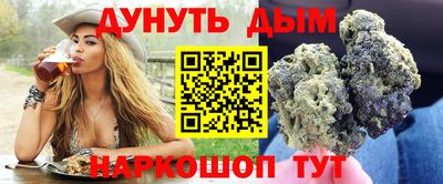 винт Гагарин