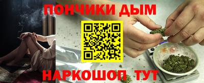 меф VHQ Гатчина