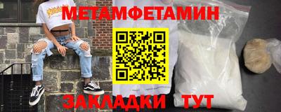 крисы Гай
