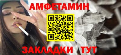 крисы Гай