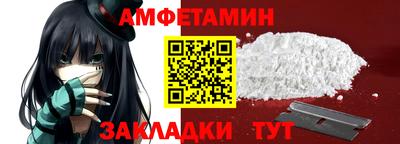 крисы Гай