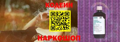 винт Гагарин