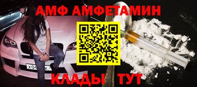 крисы Гай