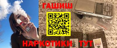 крисы Гай