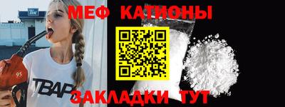 крисы Гай